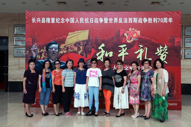 随交响乐团去湖州长兴大剧院演出记实