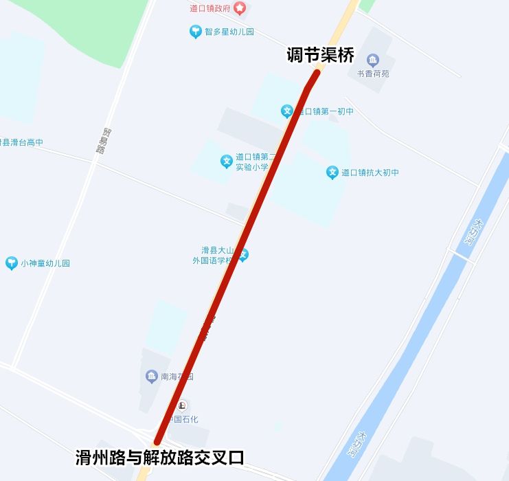 2024滑县道口古镇庙会最新消息(交通管制 免费公交 演出区域)