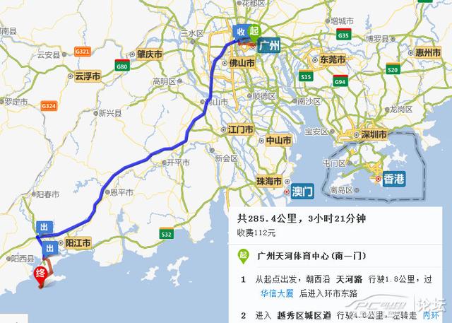 【拍泳装美女】62张图全记录!游广东人气最旺的沙滩——阳江市海陵岛