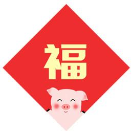 【春节福利】3月2日金华商贸企业招聘大会部分岗位公