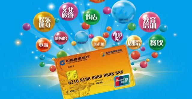 明天上午10点，5万元文旅惠民消费券，手慢无！