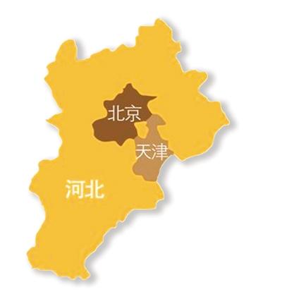 就能畅行北京,天津及河北石家庄,保定,张家口,廊坊等京津冀6座城市.