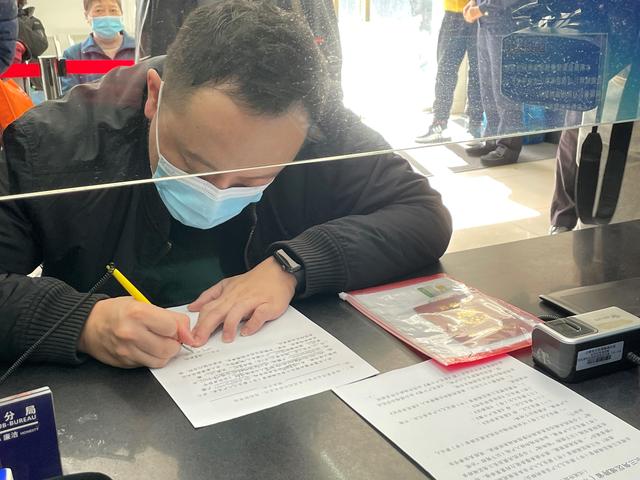 长三角户籍政策上新：新生儿入户可跨省（市）通办