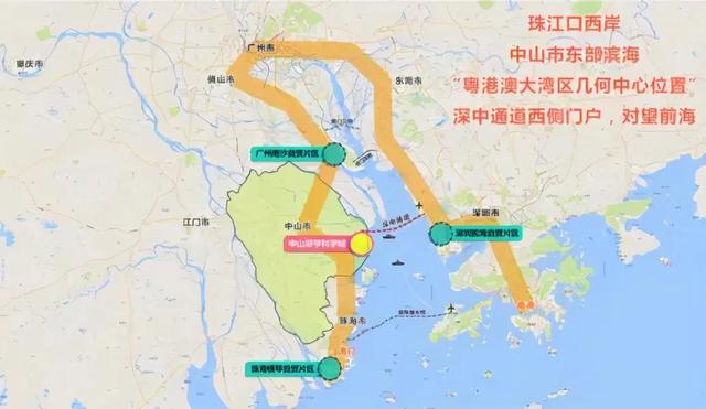 广东交通：深圳到中山的深中通道过桥费如何定价？单程50还是70？
