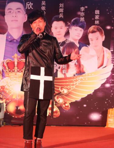 李亦然,易欣,群星韶关始兴跨年演唱会