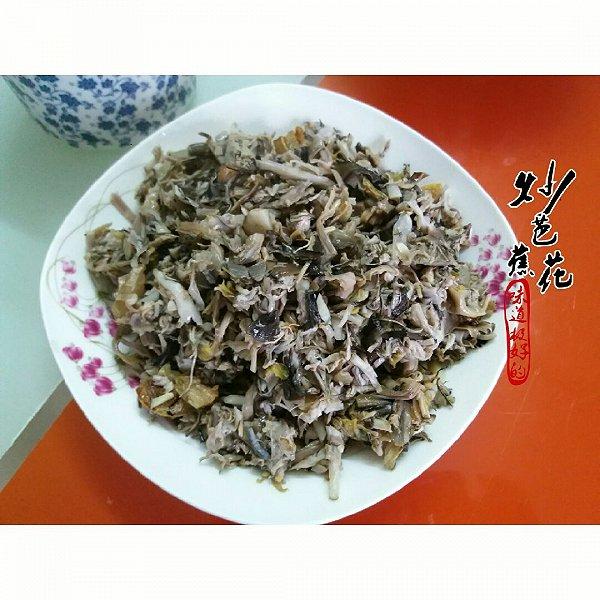 千姿百色