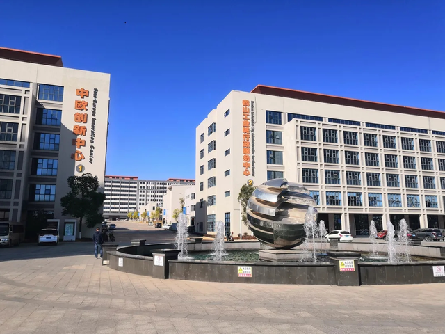 【经验交流】鹤山市：打造招才引智新高地，鹤山这样发力！