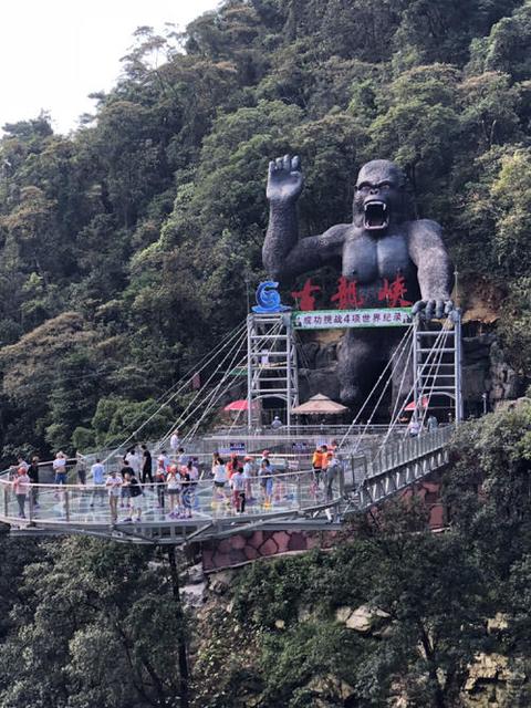 清远古龙峡风景区