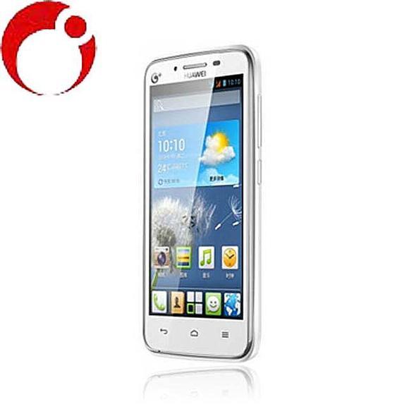 华为y511-秦皇岛嘉远手机卖场