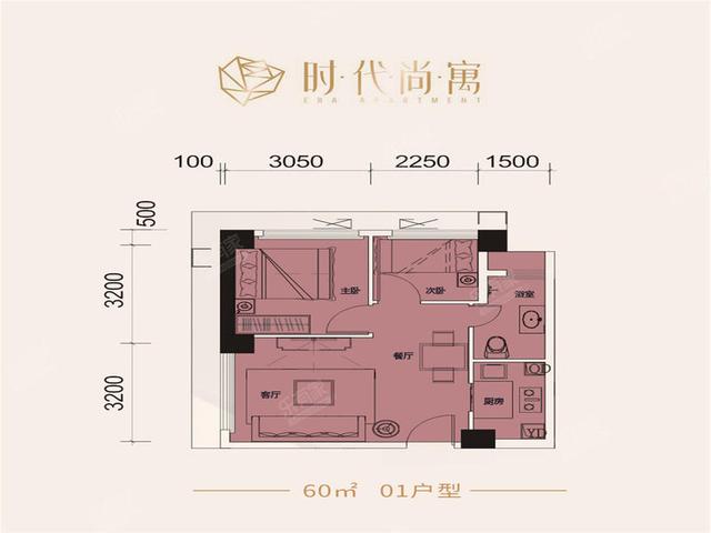 深圳广州中山惠州佛山清远东莞江门珠海选择城市预约深业泰然观澜
