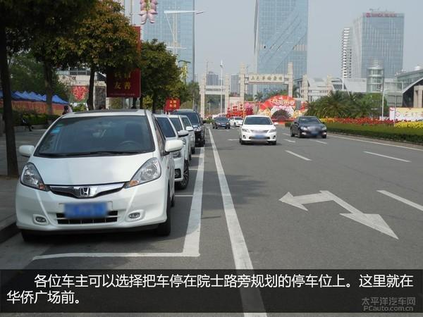 小编逛江门迎春花市为你送上停车攻略