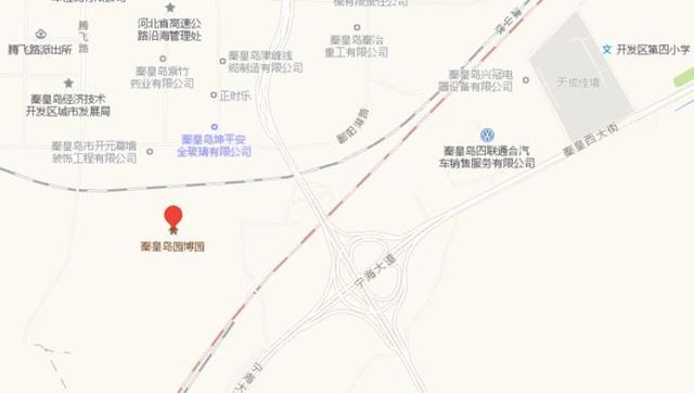 秦皇岛园博园停车场收费标准,自驾线路了解一下