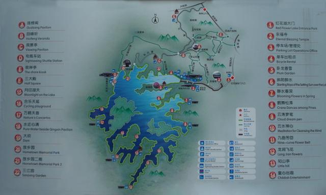 红花湖门票_惠州红花湖攻略_地址/介绍/在哪里/景点吗