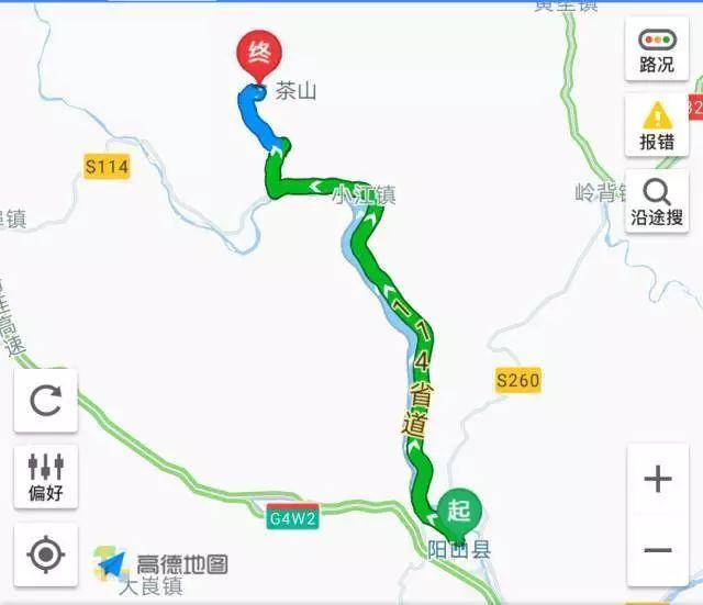 红白尤为动人来源:清远旅游重要交通指南:地址:地图搜索清远阳山