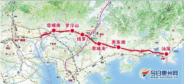 广汕高铁惠州4站点位置确定设计时速350公里