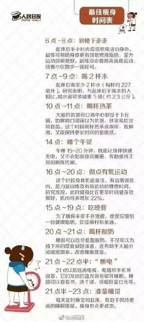 喜欢本文的亲,一定要在页尾点哦~猜你喜欢广西同城有性格有态度有