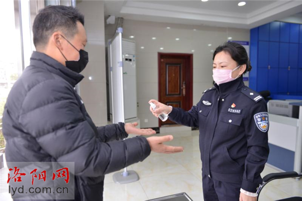 好消息!洛阳暂住登记可以网上办理了