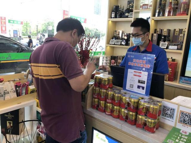 东莞人，新的福利来了！2900万加油大礼包，等你来领