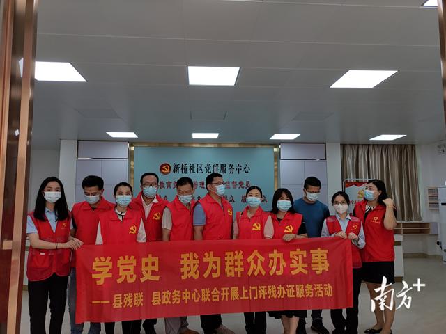 便民！海丰县政务服务中心为残疾人“上门办证”和“上门送证”