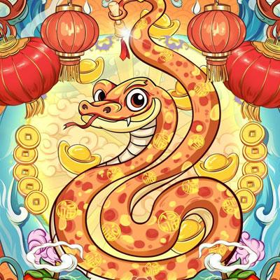 2025蛇年新春吉祥插画招财福禄