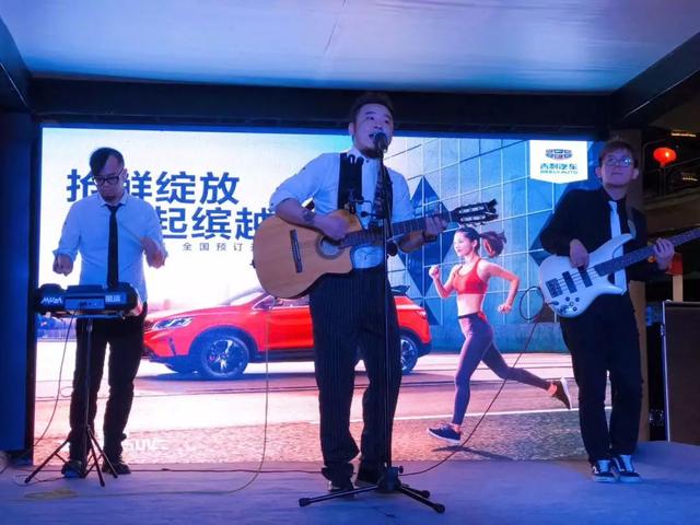 吉利缤越丨一出场就是焦点,缤越韶关风度名城抢鲜绽放