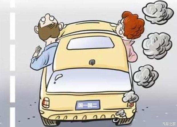 国i国ii说拜拜焕新补贴置换更贴心