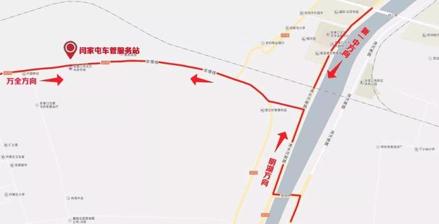 张家口市经开区沈家屯村110国道右侧