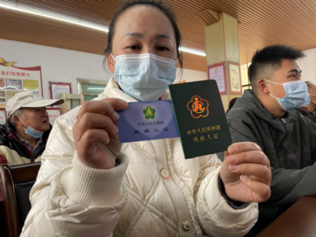 智能新升级！白石江街道启动第三代残疾人证发放工作