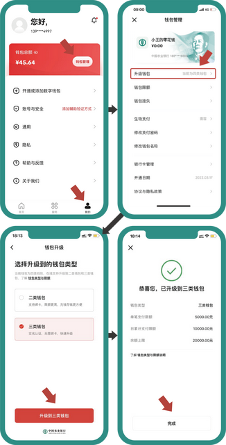 26个景点免费!杭州文旅惠民卡领取攻略来啦