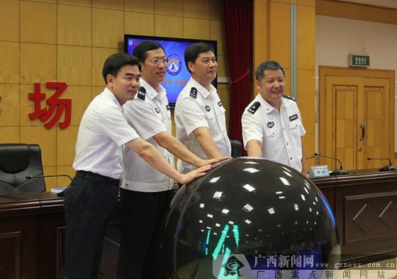 南宁公安启动智慧警务平台身份证能当门卡使用