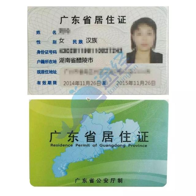 2018在珠海这些统统免费!不知道你就吃大亏啦!