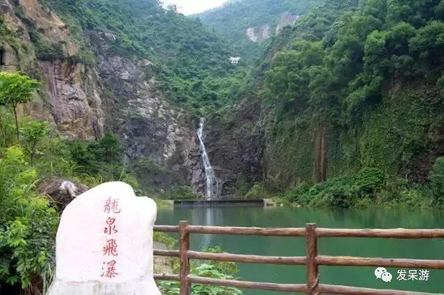 【江门】圭峰山下享冰火两重天~299抢购=2人住星级江门龙泉度假酒店