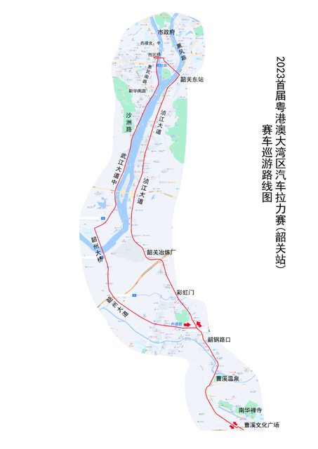 赛车巡游！今天14时起市区多路段采取禁止通行等交通临时管制