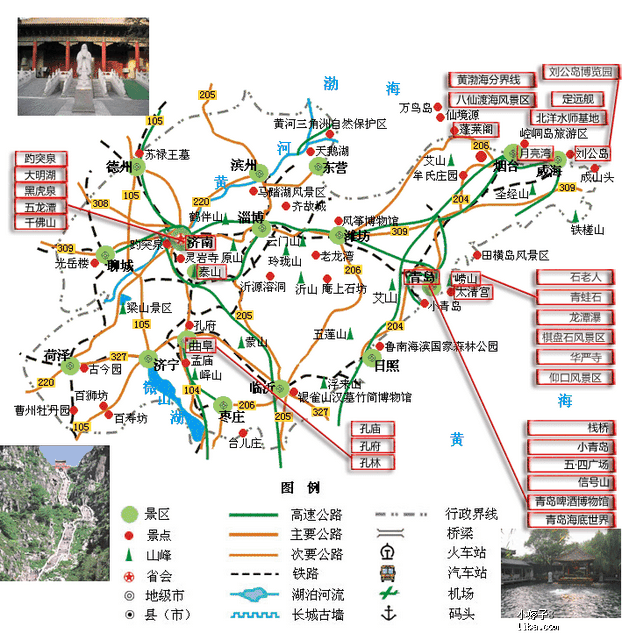 广州景点分布图-2011暑假扶老携幼重返青岛达宾汉金沙滩中心假日...