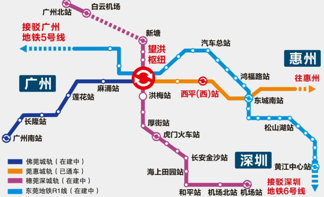 东莞轨道交通图.png