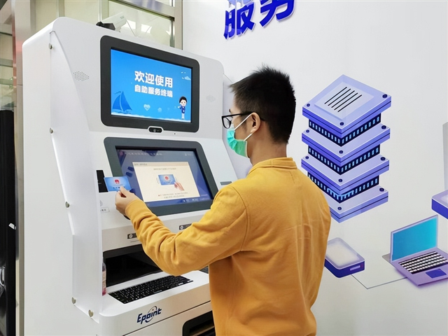 迈入“一卡通用”新阶段!苏州已发放第三代社保卡超850万张