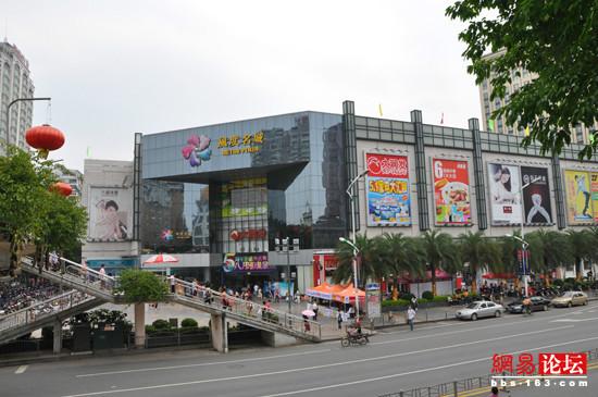 韶关cbd风度名城鼎立,丹霞山1号人气爆棚,展