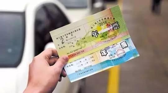 但是补办,换领,再次办理的就要收费了新版居住证需要一年签注一次