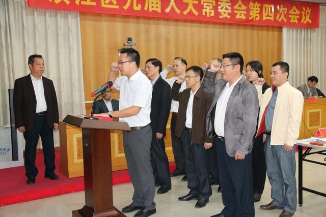 韶关市浈江区人民政府公众信息网