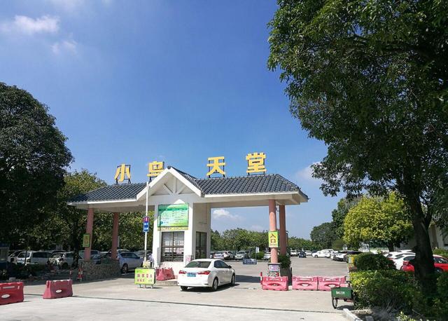 江门新会这个景点叫小鸟天堂,是全国最大的天然赏鸟