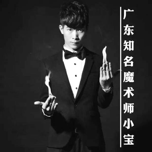 东莞今年跨年倒数要嗨爆!1元星巴克,1元摩天轮,1元看电影.