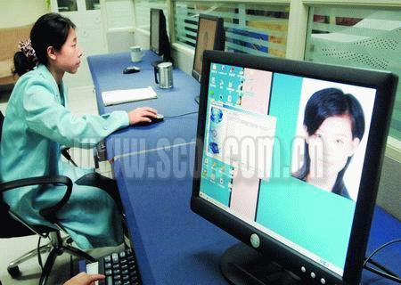 市民可办2张身份证补办无须再登报挂失
