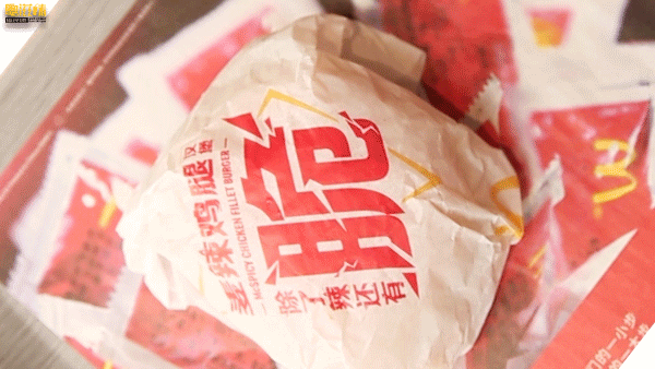 月底省钱看这篇！1元吃麦乐鸡，麦当劳带你回到10年前......