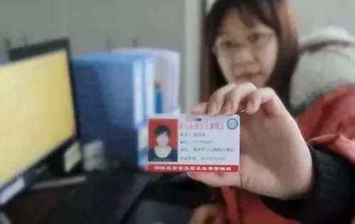 原来需要90元办理的健康证,今年开始也能