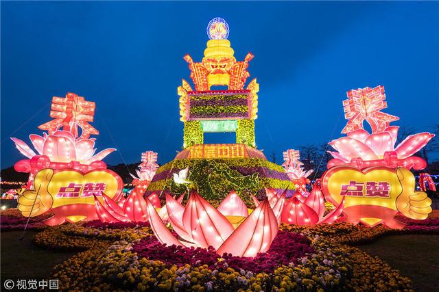 广东中山:孙文公园迎春花灯会年味十足吸引众多市民观赏