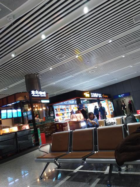 上饶三清山机场（上饶机场）
