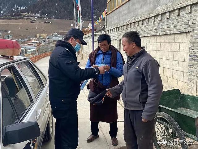 传承雷锋精神，甘南公安在行动