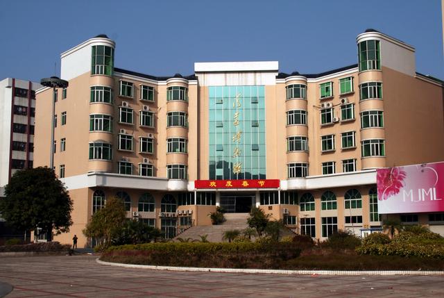 清远市博物馆