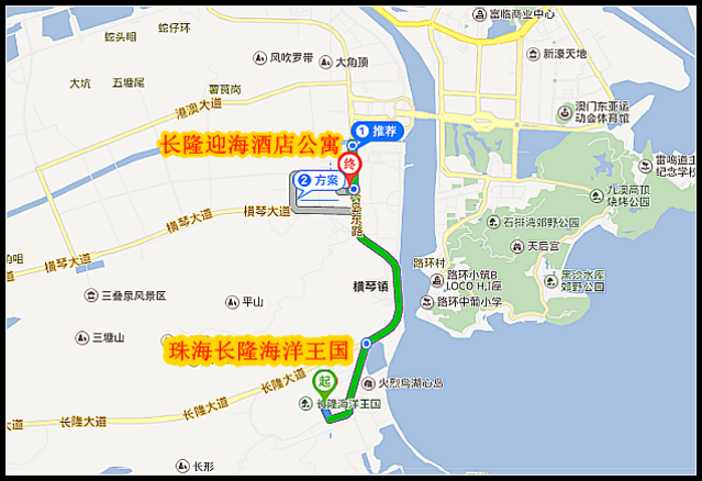 1,选择从广州长隆出发,搭乘酒店住客专线广珠穿梭巴前往珠海长隆