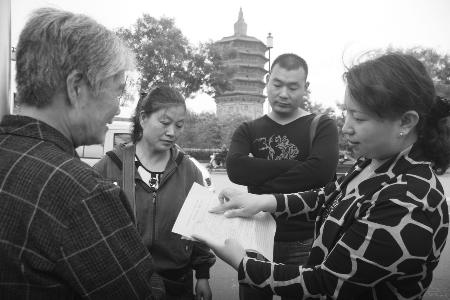 为了保障辖区居民们的身体健康,昨日上午,安阳市文峰区西大街办事处